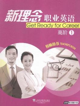 �������I(y��)Ӣ�Z:1:���A:�̎��Õ�