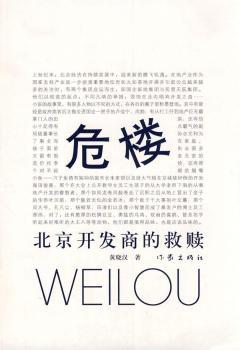 Σ��-�����_(k��i)�l(f��)�̵ľ��H