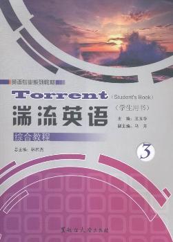 ����Ӣ�Z�C�Ͻ̳�-3-(�W���Õ�)