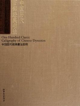 ��ꑼ�֮��ꑙC(j��)���x��-�Ї��v���ٲ���(j��ng)�����