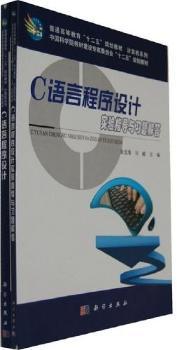 C�Z�Գ����O(sh��)Ӌ