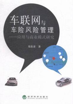 ܇(li��n)�W(w��ng)�c܇�U(xi��n)�L(f��ng)�U(xi��n)����-��(y��ng)���c�̘I(y��)ģʽ�о�