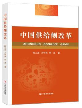 �Ї����o��(c��)�ĸ�