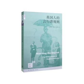 Ӣ���˵����Н�Ҏ(gu��)�t