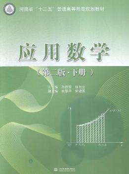 ���Ô��W-(�ڶ���.��)