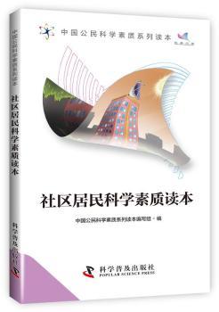 ��^(q��)����ƌW���|(zh��)�x��