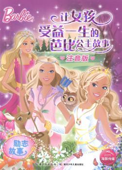 ��־����-׌Ů������һ���İűȹ�������-ע����