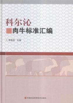 �Ơ�����ţ��(bi��o)��(zh��n)�R��