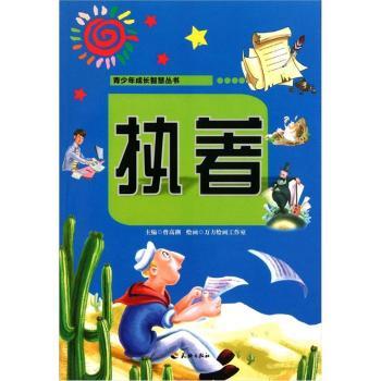 ��(zh��)��