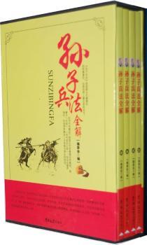 �O�ӱ���ȫ��