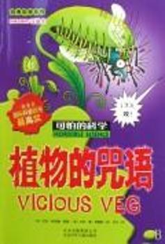 ֲ������Z-���µĿƌW(xu��)