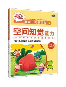 �����_�l(f��)���ӆT.���g֪�X���������(qu��n)���Č���������^��ҕ������(x��)��(ji��)���O(sh��)Ӌ�����õ�Ӗ(x��n)�������������X����޶ȵ��_�l(f��)�������c������ȫ�����ߣ�