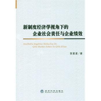 ���ƶȽ�(j��ng)��(j��)�W(xu��)ҕ���µ���I(y��)���(hu��)؟(z��)���c��I(y��)��(j��)Ч