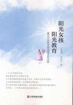 �(y��ng)��Ů���(y��ng)�����