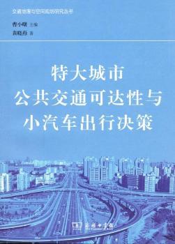 �ش���й�����ͨ���_(d��)���cС��܇���ЛQ��