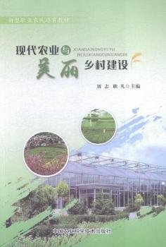 �F(xi��n)���r(n��ng)�I(y��)�c�����l(xi��ng)�彨�O(sh��)