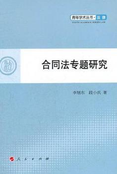 ��ͬ����(zhu��n)�}�о�