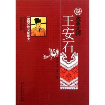 �ĸ�󎟣�����ʯ