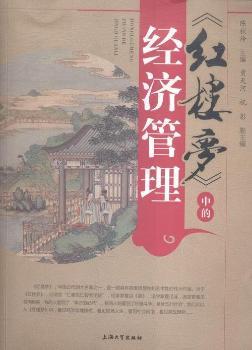 <<�t�ǉ�(m��ng)>>�еĽ�(j��ng)��(j��)����