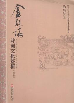 ��ƿ÷Ԋ�~�Ļ��b��-(��ӆ��)