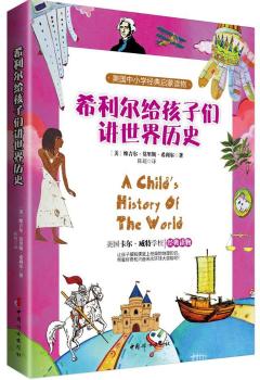 ϣ�����o���ӂ��v����vʷ