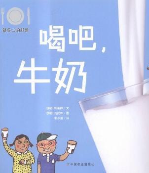 �Ȱ�.ţ��-�����ϵĿ���