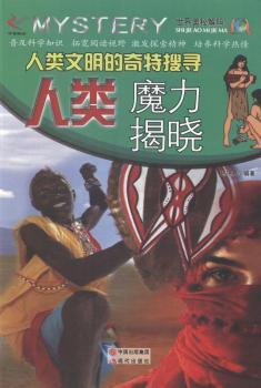 ���(l��i)�����������ь�:���(l��i)ħ������