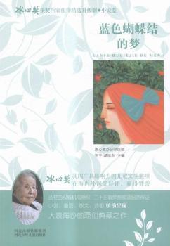 �{(l��n)ɫ�����Y(ji��)�ĉ��������Ī�(ji��ng)�@��(ji��ng)���Ҽ������x����(j��)�桷���� �ə�(qu��n)���C(j��)��(g��u)�ڙ�(qu��n)����ʮ���d�s�u(y��)��(ji��ng)�(xi��ng)Ʒ�|(zh��)���C����䛡����Ī�(ji��ng)���@��(ji��ng)���Ҵ�����ɳ�ĵ��֮����Ʒ�|(zh��)��x���I(l��ng)�������L����