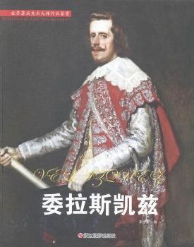 ί��˹�PƝ-�����������g(sh��)����Ʒ�b�p