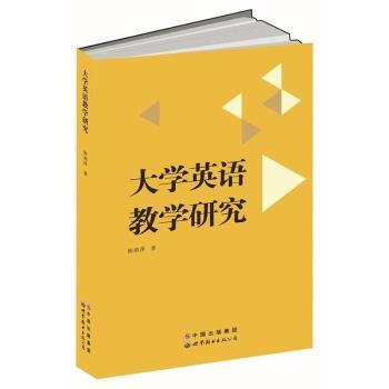 ��W(xu��)Ӣ�Z�̌W(xu��)�о�