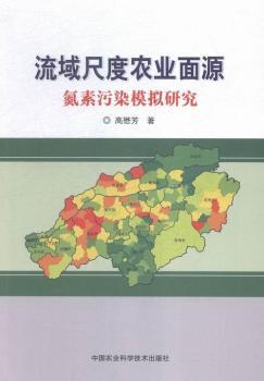 ����߶��r(n��ng)�I(y��)��Դ������Ⱦģ�M�о�