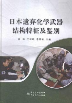 �ձ��z�����W�����Y���������b�e