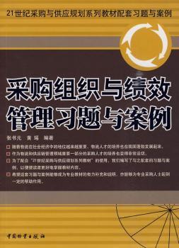 ��ُ�M����Ч������(x��)�}�c����