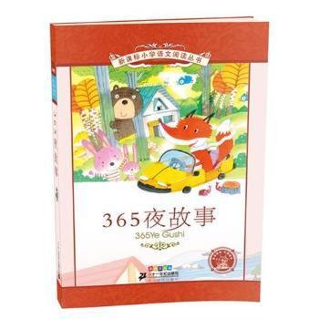 365ҹ����-���Lע����