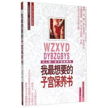 ������Ҫ���ӌm���B(y��ng)��