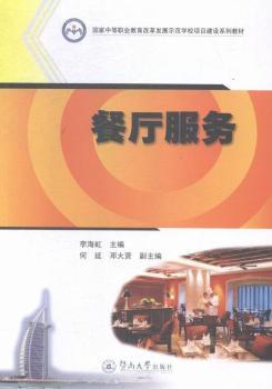 �͏d����(w��)