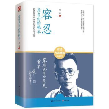 ���������ɵĸ��������m�O�ߴ����Ե����v�s�ĺϼ�