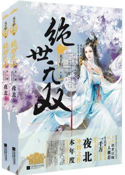 �^���o�p6���wһ����Y(ji��)�֣��������ԣ�