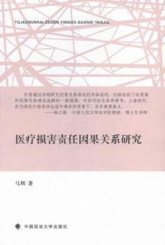 �t(y��)���p��؟(z��)������P(gu��n)ϵ�о�