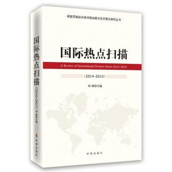 ��(gu��)�H���c(di��n)����:2014-2015