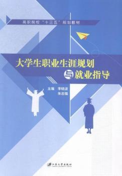 ��W(xu��)���I(y��)����Ҏ(gu��)���c�͘I(y��)ָ��(d��o)