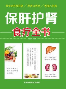 �����o�Iʳ��ȫ��