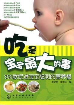 ���ǌ���������-300����M�������ĠI�B(y��ng)��