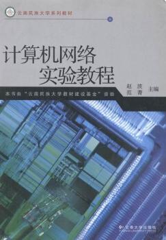 Ӌ(j��)��C(j��)�W(w��ng)�j(lu��)��(sh��)�(y��n)�̳�