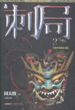 �̾�2���֮��е�Ԏ������