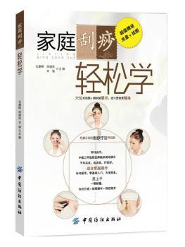 ��ͥ�����p�ɌW-��ֵٛ�͹�P+��D-(����P)