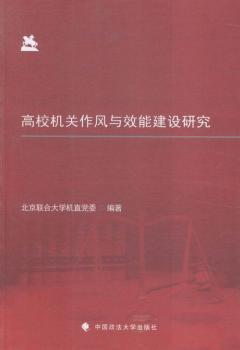 ��У�C�P(gu��n)���L(f��ng)�cЧ�ܽ��O(sh��)�о�