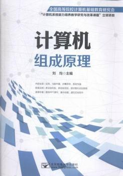 Ӌ(j��)��C(j��)�M��ԭ��