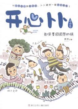 ����ī�F�F�ǵĵ�-�_�Ĳ���-����