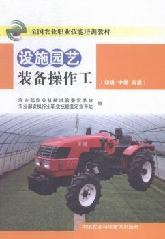 �O(sh��)ʩ�@ˇ�b�������:����(j��) �м�(j��) �߼�(j��)